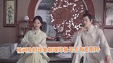 锦心夫妇回忆初次见面，热情打招呼击掌，谭松韵大夸钟汉良可爱