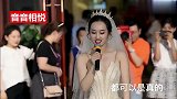 内蒙大汉结个婚真霸气！唱首歌感觉在取压寨夫人，太上头了！