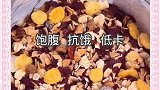 减肥这件事，你有执行力吗