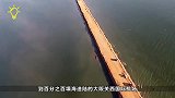 中国又一超级工程问世，投资265亿，建世界最大“海上机场”！