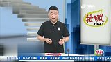 鸡蛋鸭蛋鹅蛋算啥？这个蛋又大又贵
