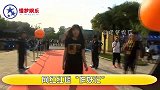 网红红毯硬核“作妖记”，李子柒大饼脸，看到丁真真尴尬！