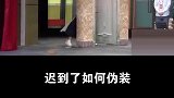 爱笑的女孩演技也好