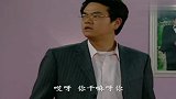 梅姨亲手将家产交给继子,却忘记亲生儿子感受,眼前一幕扎心了