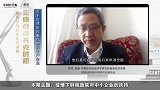 未来各行业经济走向必呈上升趋势，应把握商机主动出击