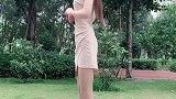 不好意思了