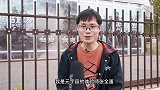 当元宇宙体验师是一种什么体验