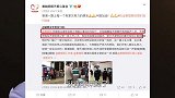 黄晓明再捐3.7万口罩，被赞御用后勤总管！