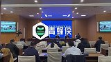 山东扫黑办通报一起恶势力团伙案交警大队交通局人被查处