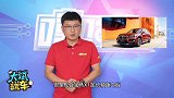 30万预算，买入门豪华SUV，GLB、Q3和X1怎么选