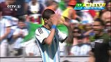 世界杯-14年-小组赛-F组-第2轮-阿根廷迪玛利亚禁区弧顶远射高飞-花絮