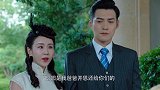 她爱他，他爱她的苦情四角关系，让人风中凌乱