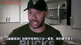 画面感十足！NBA季后赛第二轮球迷众生相