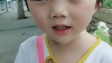 这娃说的也没错