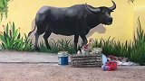 墙画太逼真，把路过的大水牛都给看愣了