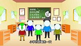 小时候河里洗澡，二弟被神秘物种咬住了