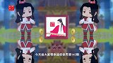 和贤弟出海挖石油，小叶收获了36块，贤弟全拿去了