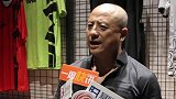 OWE《东方有摔角》周秀发布傅华阳的中国“巨石强森”正式上线