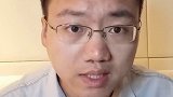 华为的5技术到底有多牛？华为 5g