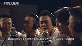 陈小春快手现场卖货，散打哥在旁边加油助威，网友：真掉价