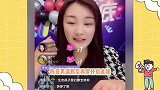 陈亚男太聪明！发视频宣布回家后立马开直播，五个小时卖货万