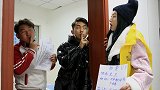 美女送外卖，送货的要求越来越高，第3天还要满分试卷