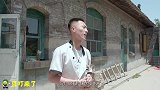 搞笑剧：食堂有鱼有龙虾，小伙为了独吞，用一根鱼刺套路一盆美味