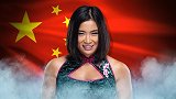 我与祖国的三年之约！WWE中国选手李霞官方微纪录片