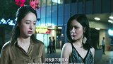 你有没有一个这样跟你撒娇的女人