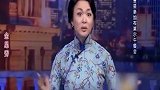 金星节目上秀各式旗袍合集，气场强大，金老师是真的喜欢旗袍