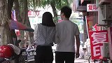 妻子离家多日，再次回来竟有个身孕，当丈夫面称“外面有人了”