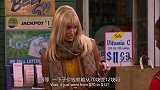 #破产姐妹 有钱人的世界我们不太懂