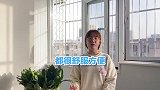 小夫妻爆改45㎡学区房，榨干每一寸空间，感觉换了套房子，惊艳！ 装修 家装装修