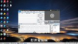 你知道爱剪辑怎样同步歌词吗，简单几步，轻松完成