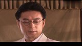 日本人来找景琦，不料当提到曾经的挚友，竟已故去五年