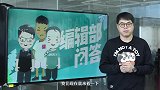坦克300适合东北么速腾方向重可以调轻么