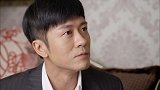 相亲相爱一家人第20集(预告)