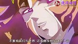 圣斗士：黄金圣斗士单挑能力还没有怕过谁，蝴蝶精灵想试
