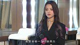杨超越坦言自己没有义务抚养同母异父的妹妹，原因获网友大力支持