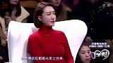 离异男嘉宾回忆女儿，现场失声痛哭，主持人动情哽咽