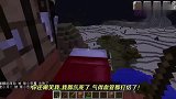 我的世界阿阳暮色：阿阳巧奔妙逃诱敌入坑，无伤秀死小恶魔