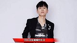 张杰晒与谢娜配音庆生，快乐家族送祝福何炅除外，这塑料友谊？