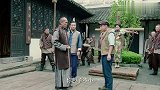 乱世危情：黑帮规矩真狠，姑娘不小心坏了帮规，直接被割了双耳