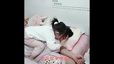 不愧是小情人，撒娇卖萌喊爸爸起床，一开始老娘就输了
