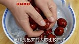 女人要多吃红枣，学会这种做法，出锅软糯香甜，放一冬也不坏