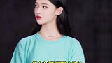 林允颜人中约会太甜了吧！林允颜人中现身同一小区 林允颜人中恋情疑曝光 林允颜人中