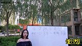 老师带学生上化学课，没想学生的化学实验吓走了老师，太逗了