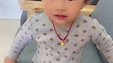 骗你生女儿#今日份小可爱已上线