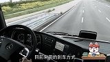 为何很多大货车都不用碟刹？碟刹和鼓刹有什么区别？
