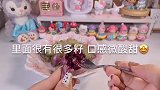 拼夕夕好吃到哭的水果！